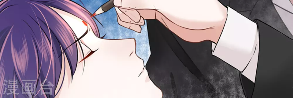 胭脂玉有什么功效漫画,第5话1图