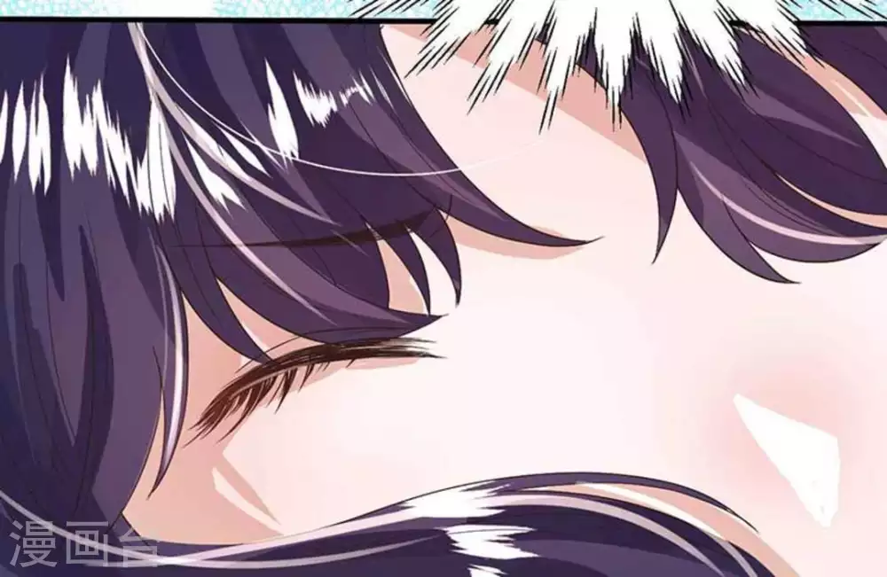 胭脂玉真假辨别漫画,第7话1图