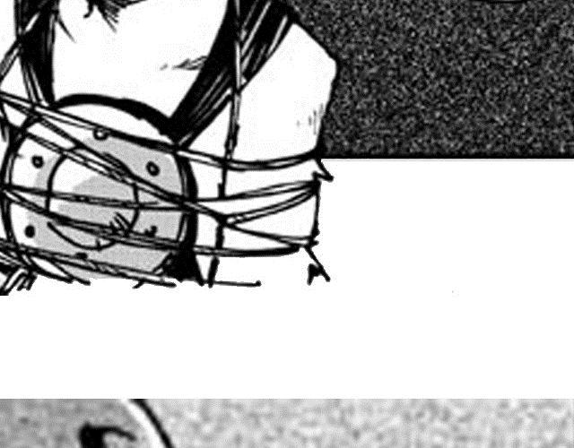 大保镖漫画,第7话 哥哥2图