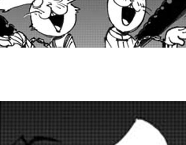 大保镖漫画,第12话  穷寇莫追1图