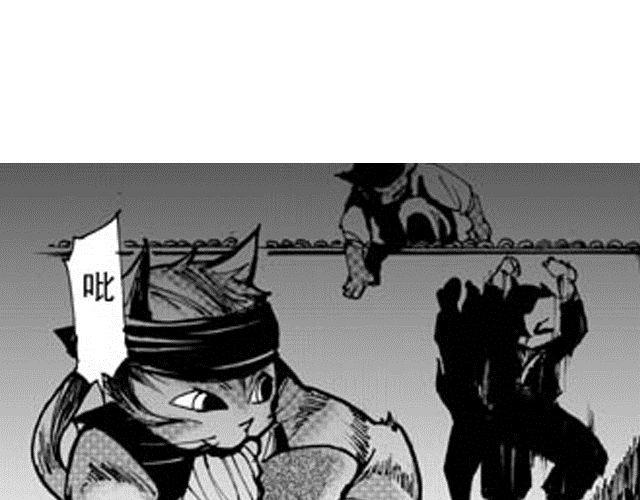 大保镖漫画,第10话 这碗酒，我敬你！1图