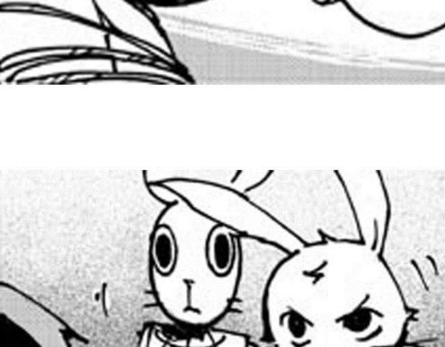 大保镖漫画,第7话 哥哥1图