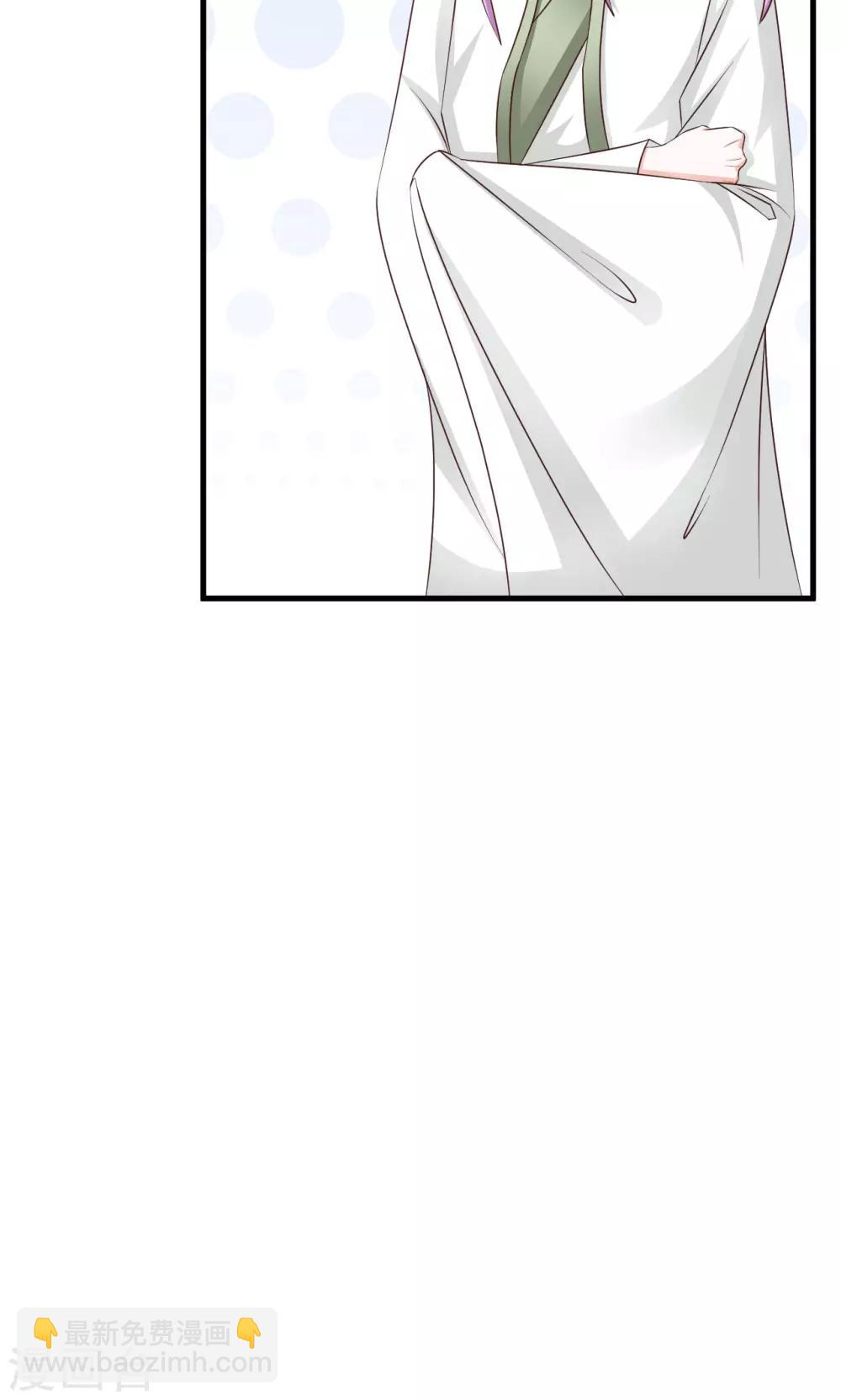 无良作者要自救漫画,第16话 重回女装2图