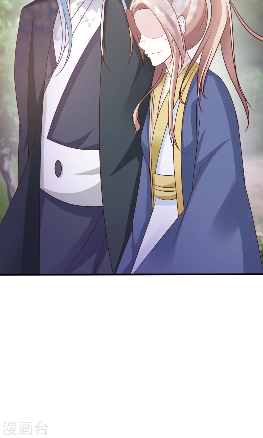 无良作者要自救漫画,第11话 路遇山匪1图