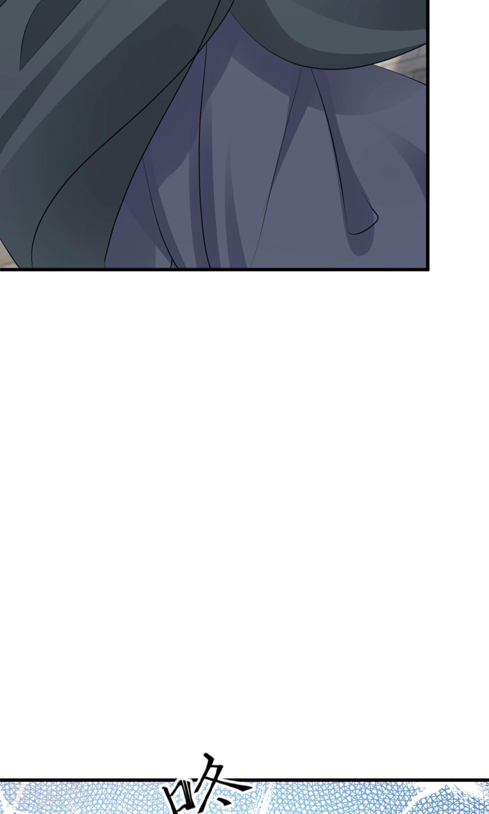 无良作者要自救漫画,第13话 比武招亲2图