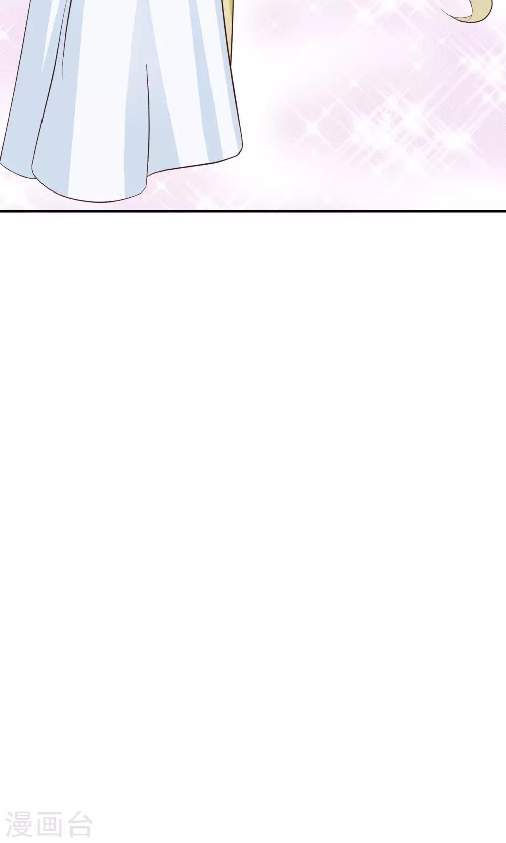 无良作者要自救漫画,第16话 重回女装2图