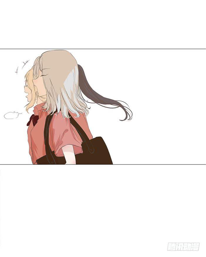 梅子青印石漫画,第二十六话2图