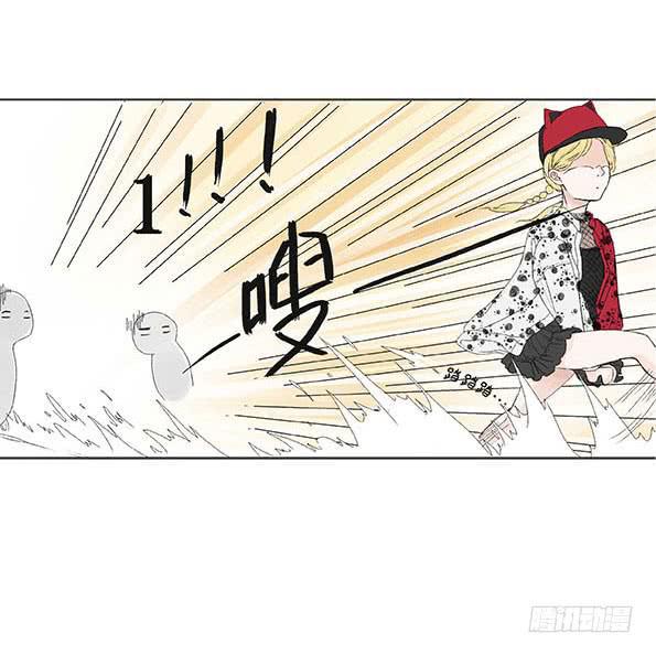 妹子玩男枪漫画,第三话1图