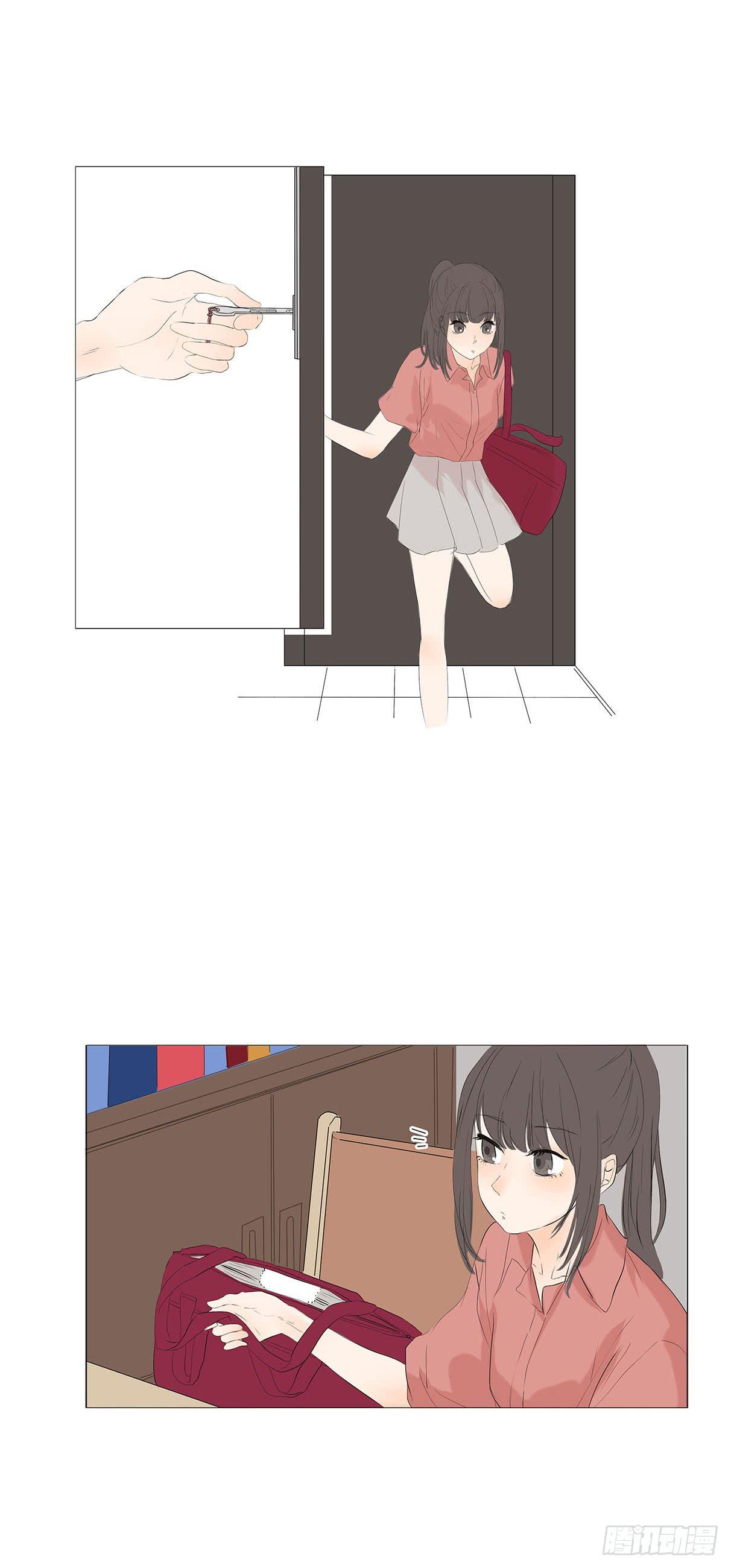 梅子青青漫画,第三十一话1图