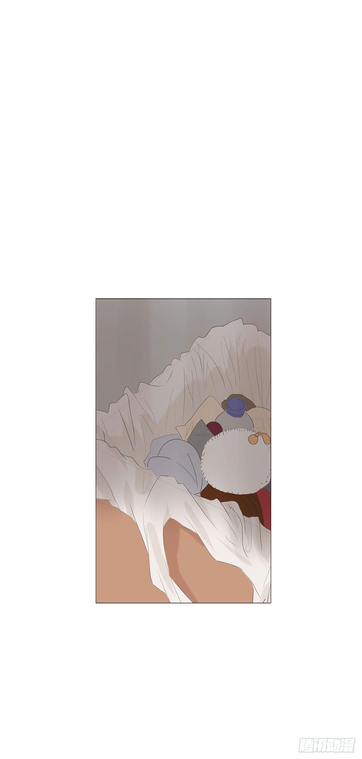 梅子青青漫画,第三十一话2图