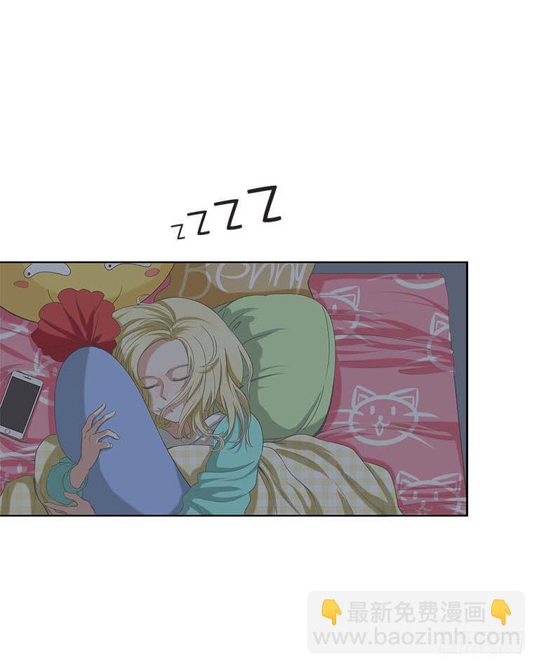妹子玩男枪漫画,第六话1图