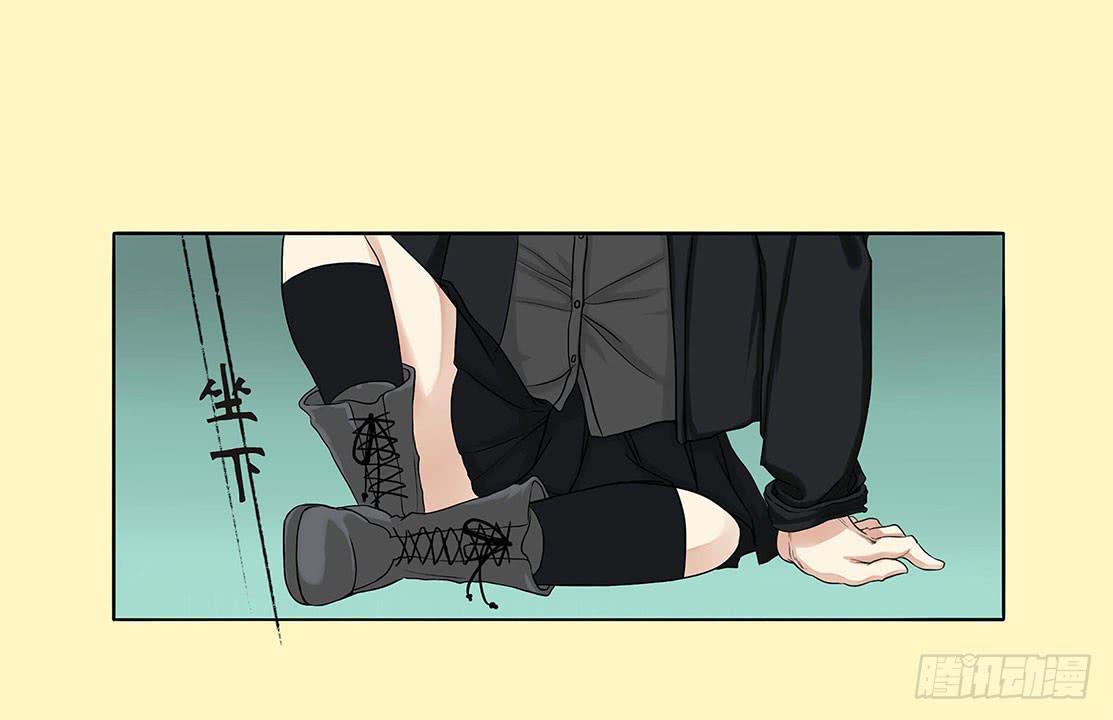 妹子玩男枪漫画,第二话1图