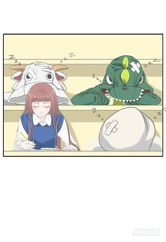 妹子寝，参上！漫画,第七话2图