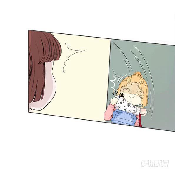 妹子玩男枪漫画,第三话2图