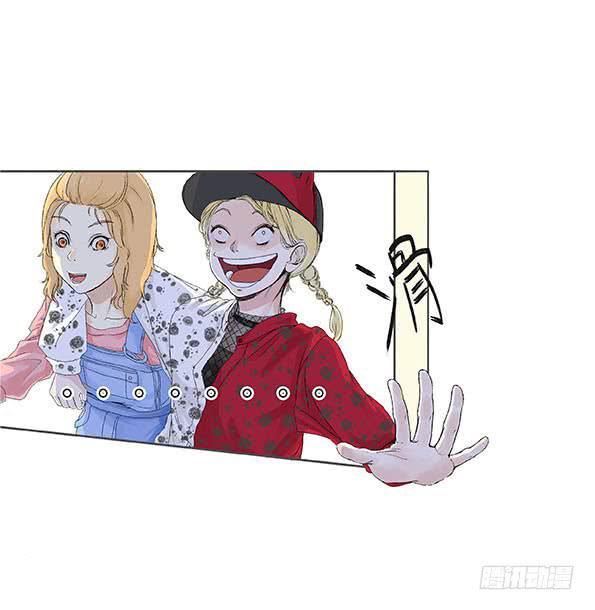 妹子玩男枪漫画,第三话1图