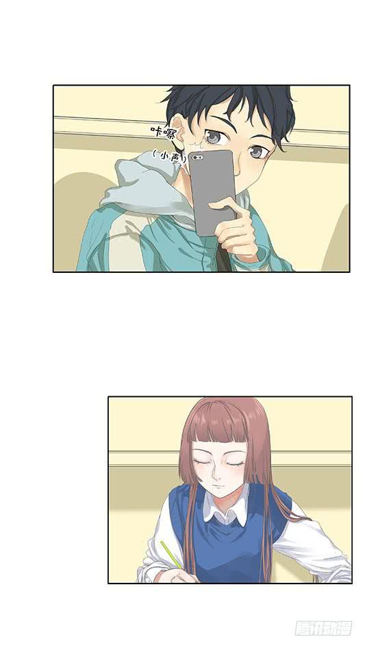 妹子寝，参上！漫画,第七话1图