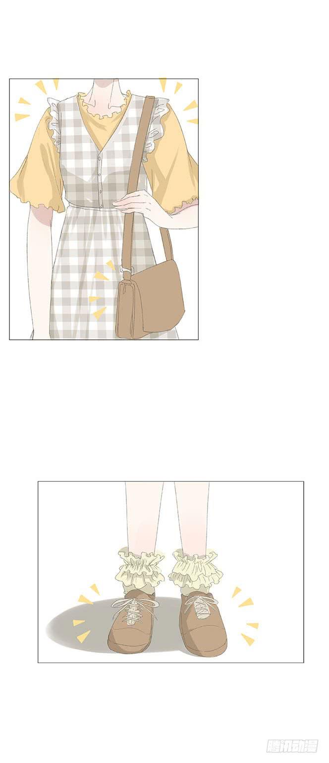 妹子玩男枪漫画,第十五话1图