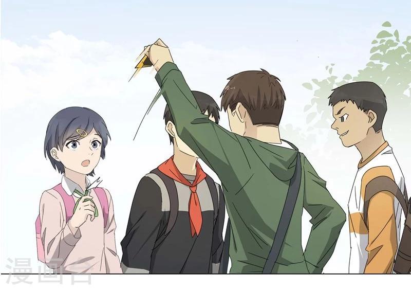 戴笠独子漫画,第9话 小孩子的烦心事41图