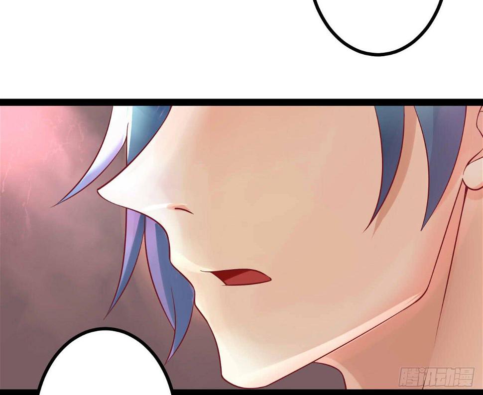 是魔术，不是幽灵！漫画,是魔术，不是新开始！2图