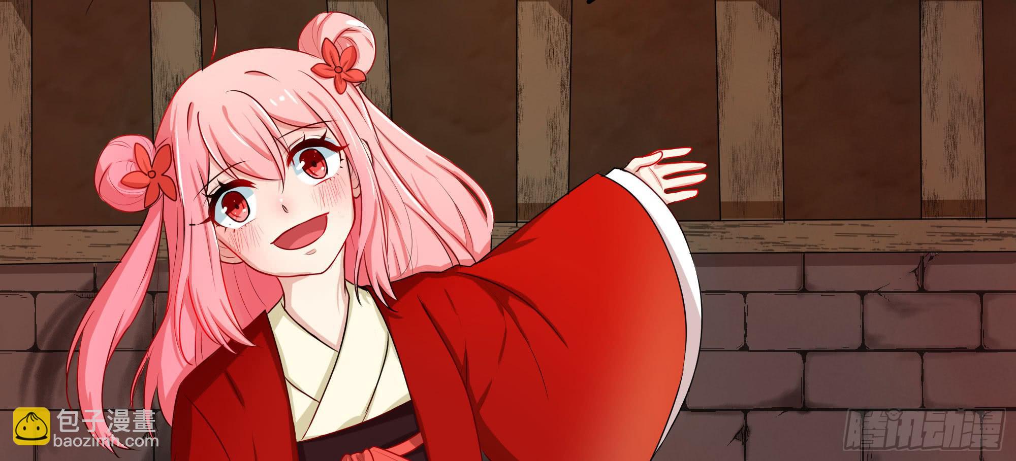 是魔术，不是幽灵！漫画,是魔术，不是戏台！（上）2图