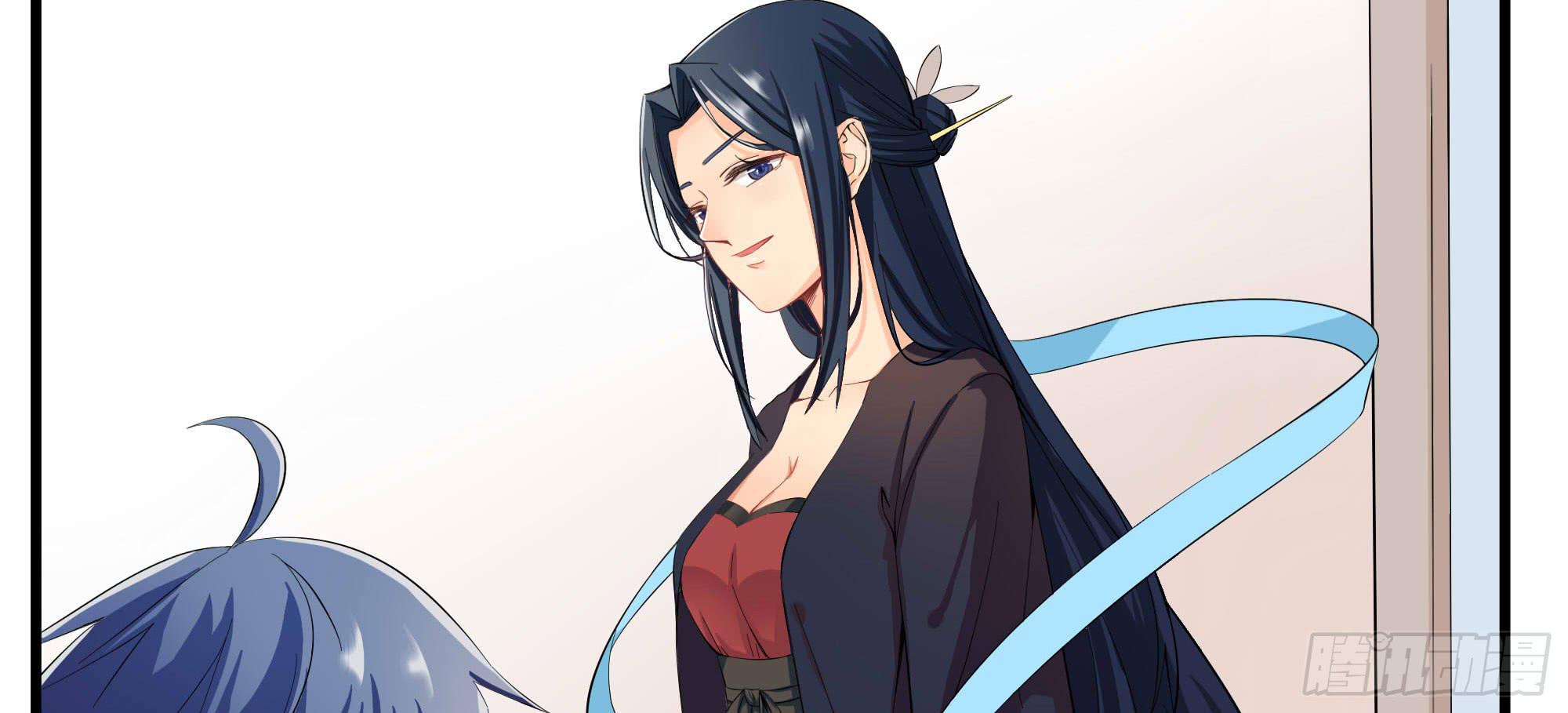 是魔术，不是幽灵！漫画,是魔术，不是老虎！1图