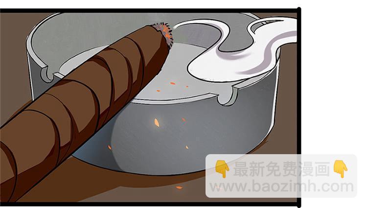 是魔术，不是幽灵！漫画,是魔术，不是玫瑰花！1图