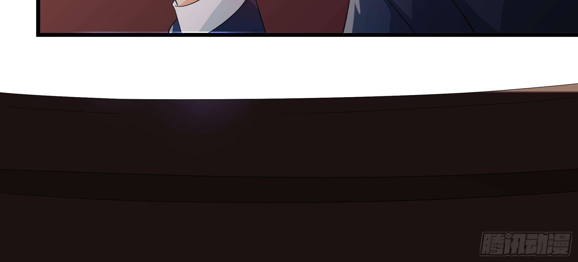 是魔术，不是幽灵！漫画,是魔术！不是霓裳！（上）1图