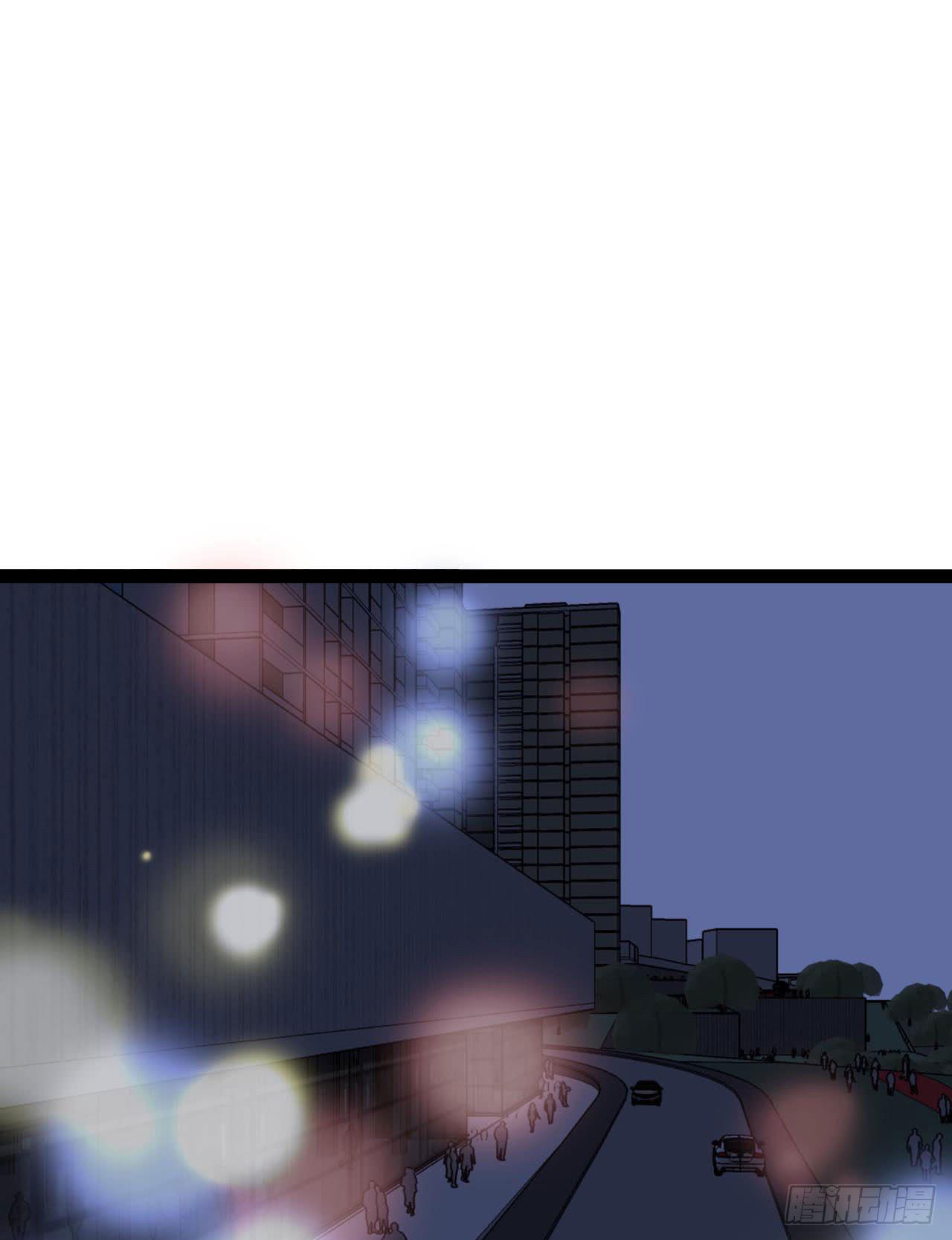 魔术是不是迷信行为漫画,是魔术，不是反击！2图