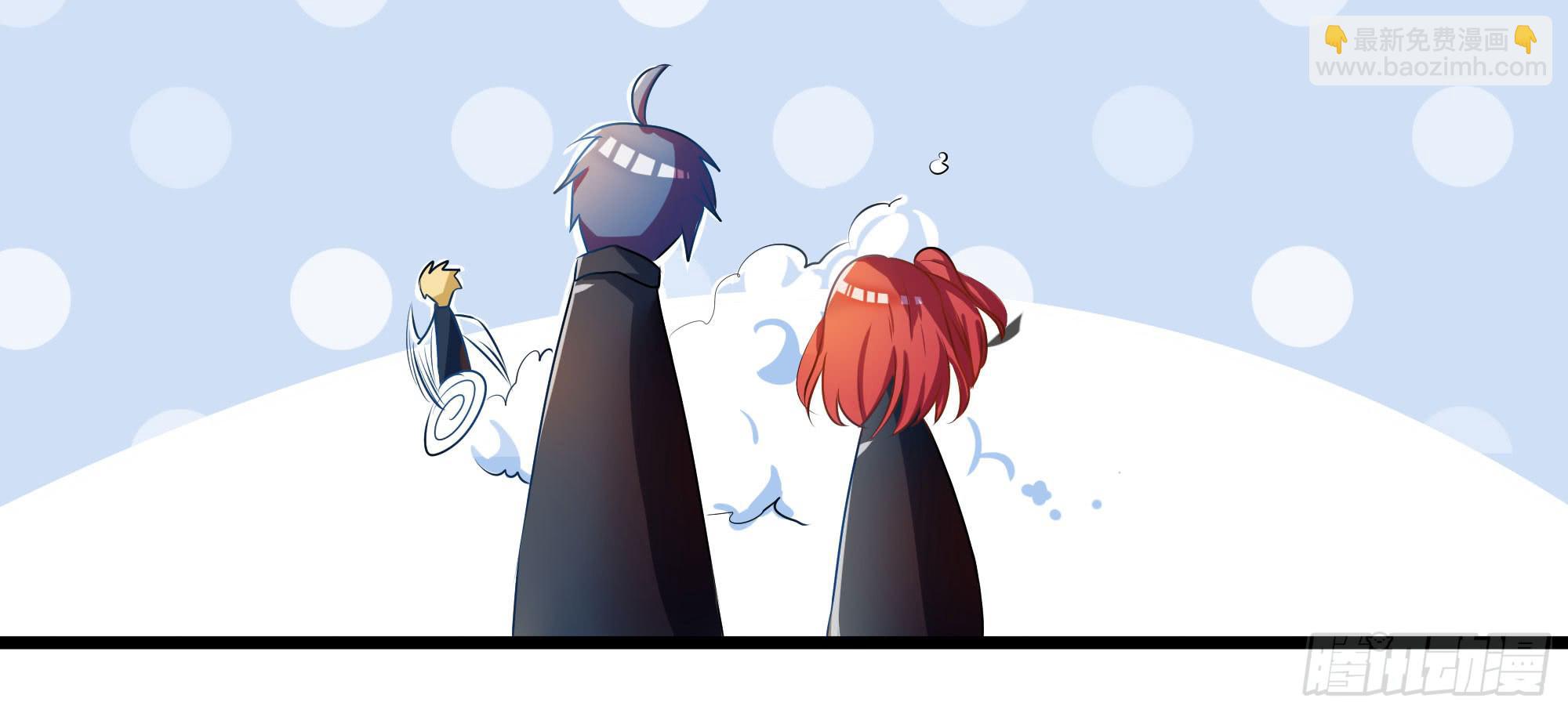 是魔术，不是幽灵！漫画,是魔术，不是狐妖！2图