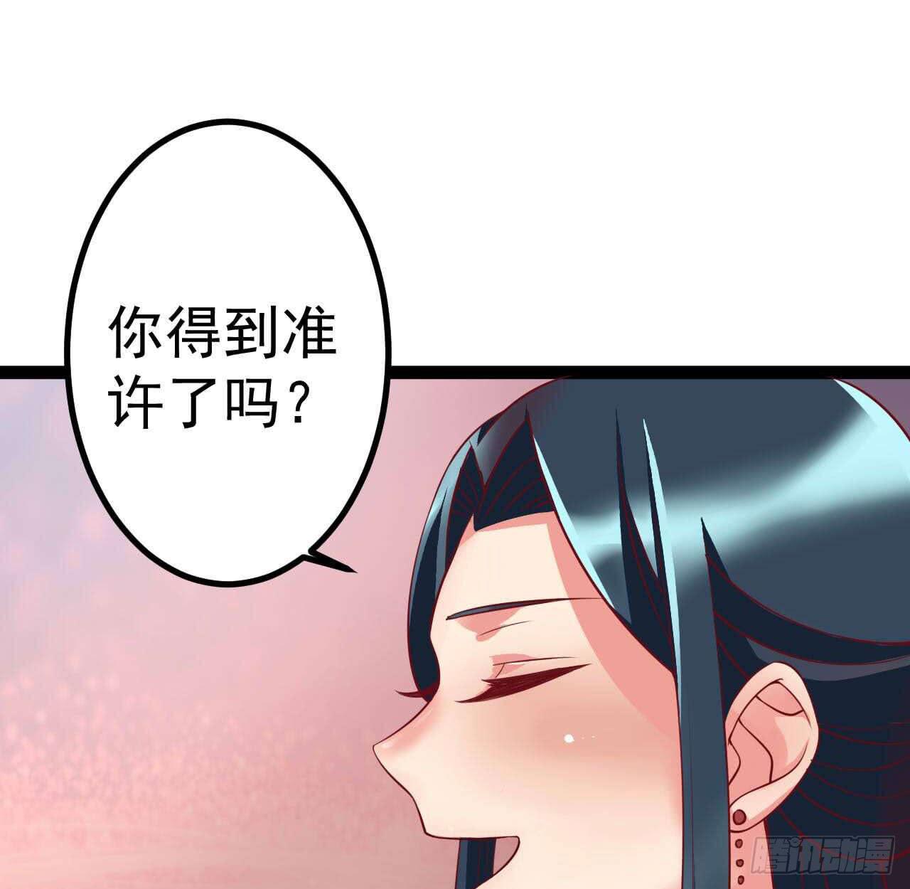 魔术都被揭秘了漫画,是魔术，不是套路！1图