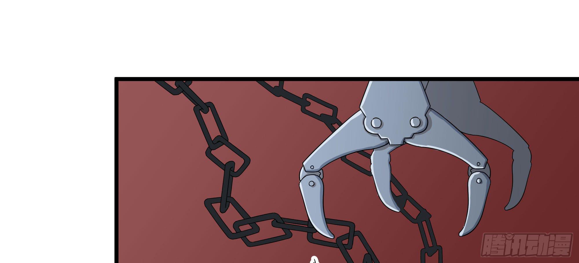 是魔术，不是幽灵！漫画,是魔术，不是羽衣！1图