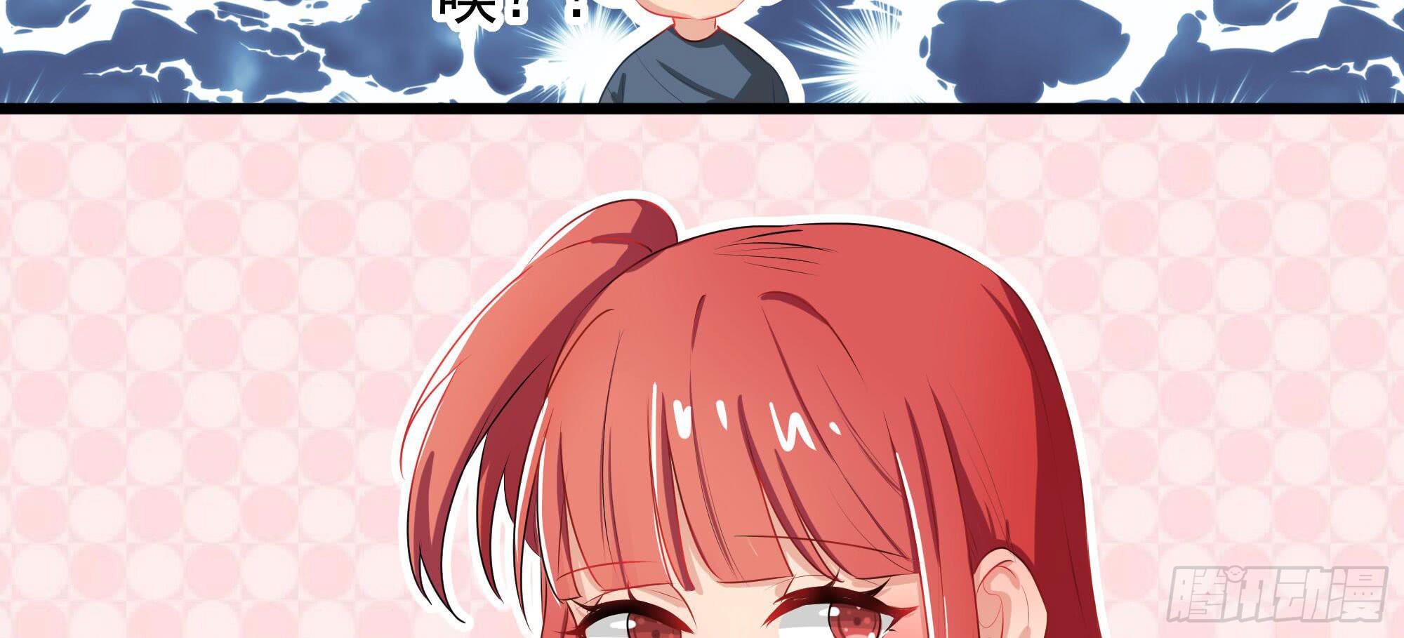是魔术，不是幽灵！漫画,是魔术，不是戏台！（下）2图