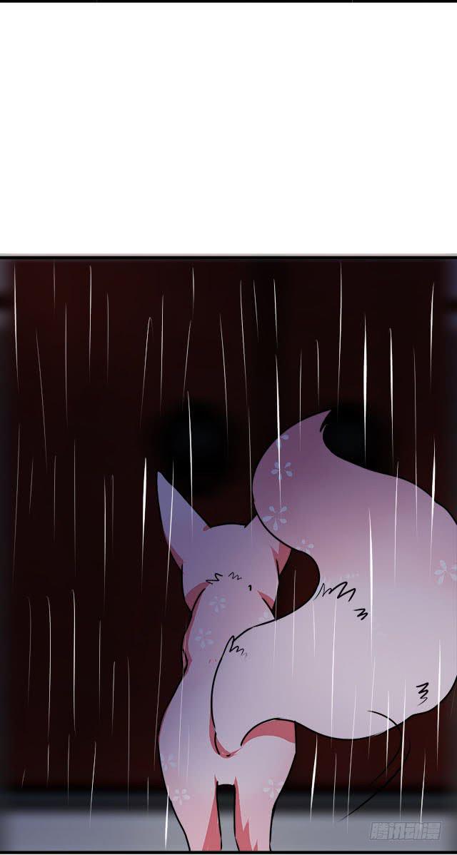 是魔术，不是幽灵！漫画,是魔术，不是遇鬼！2图