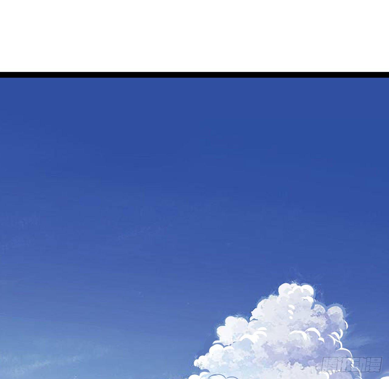 是魔术，不是幽灵！漫画,是魔术，不是伏笔！1图