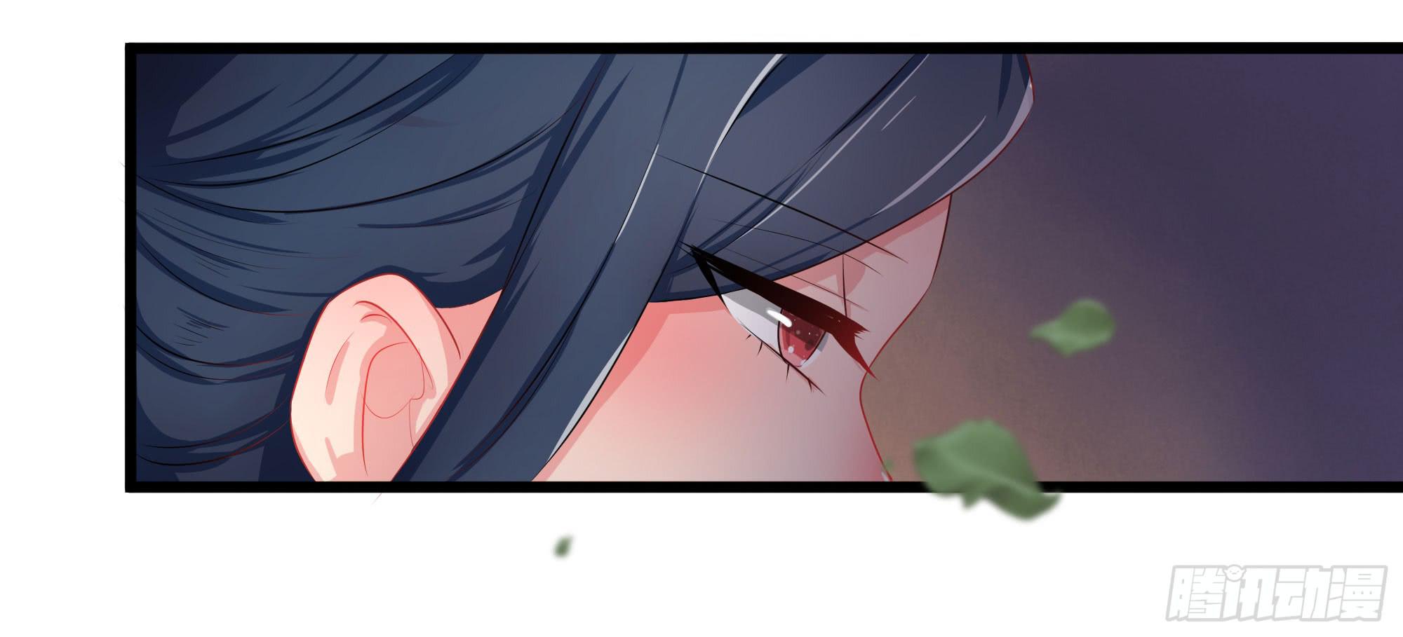 是魔术，不是幽灵！漫画,是魔术，不是戏台！（下）2图