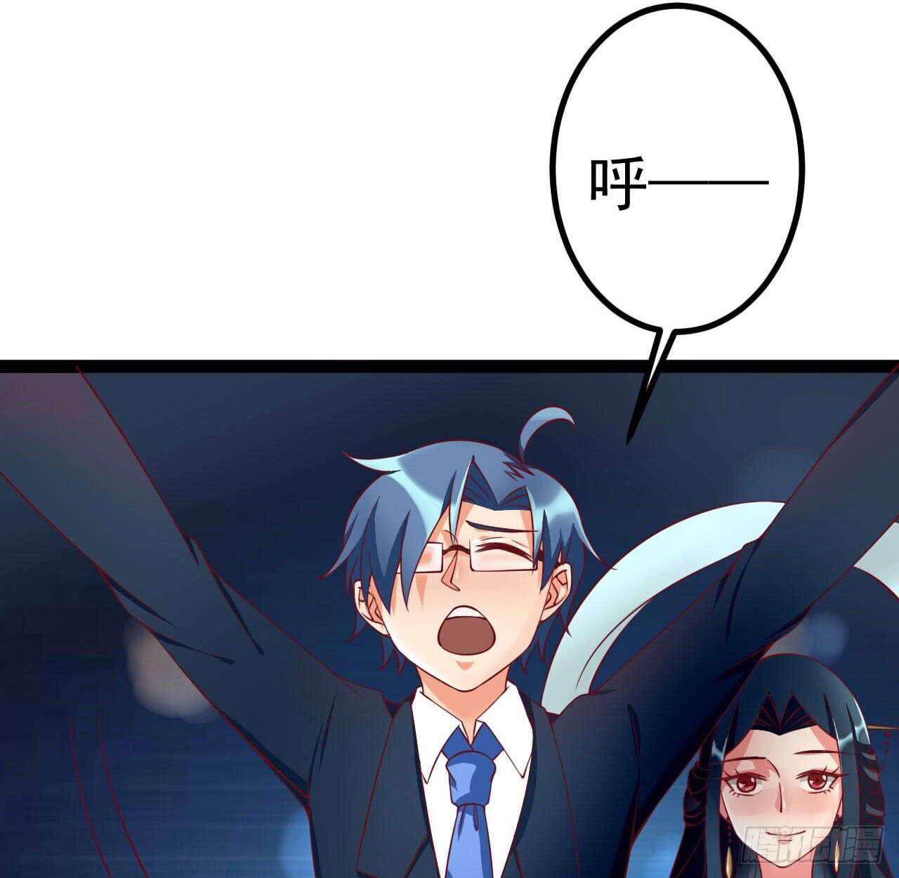 魔术都被揭秘了漫画,是魔术，不是套路！1图