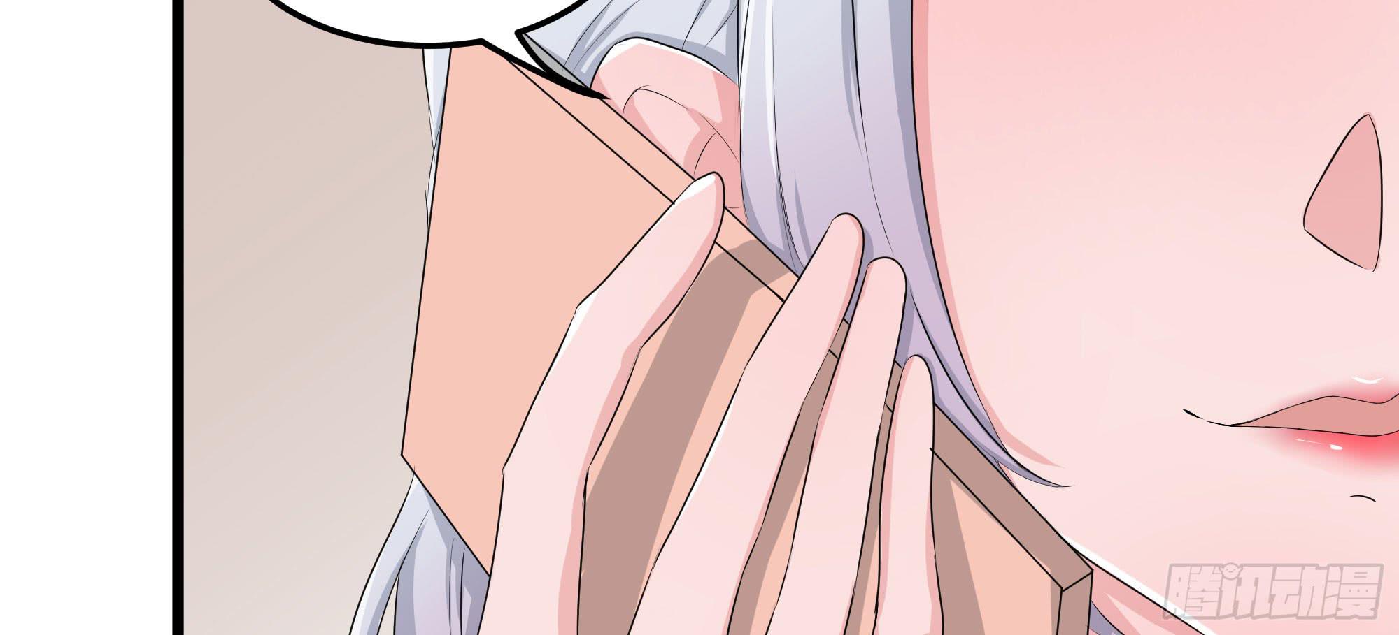 是魔术，不是幽灵！漫画,是魔术，不是电视机！（上）2图