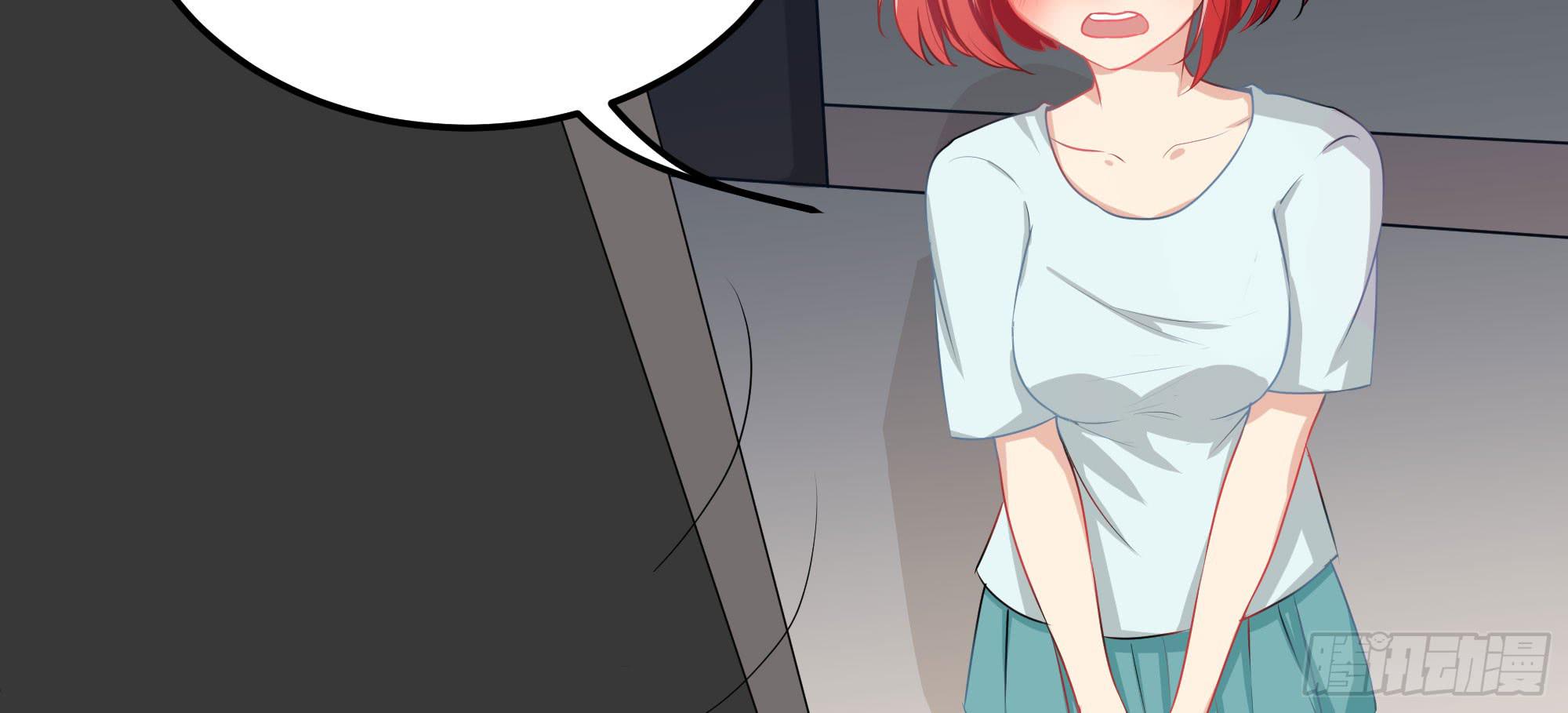 是魔术，不是幽灵！漫画,是魔术，不是戏台！（下）2图