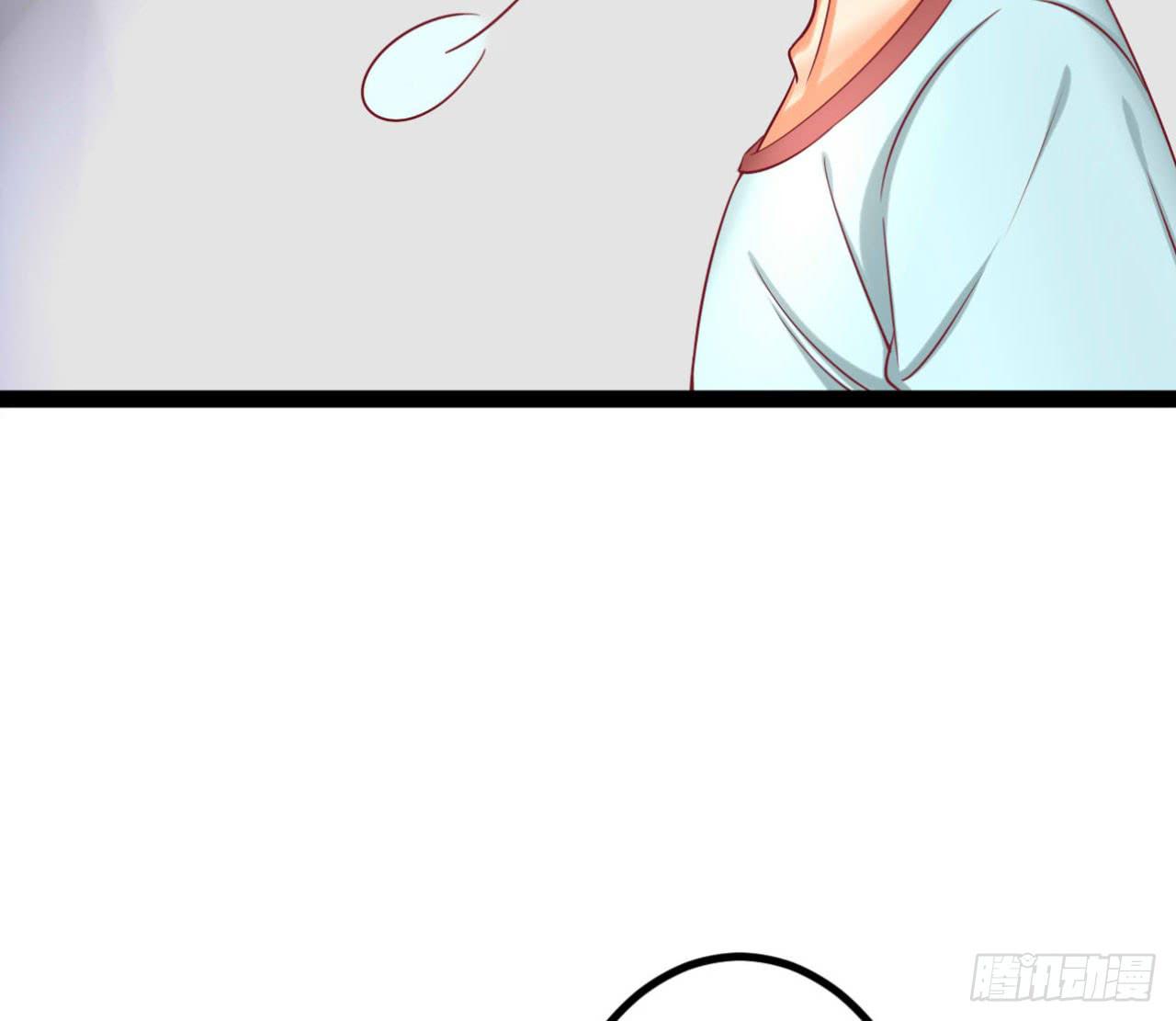 是魔术，不是幽灵！漫画,是魔术，不是新开始！2图