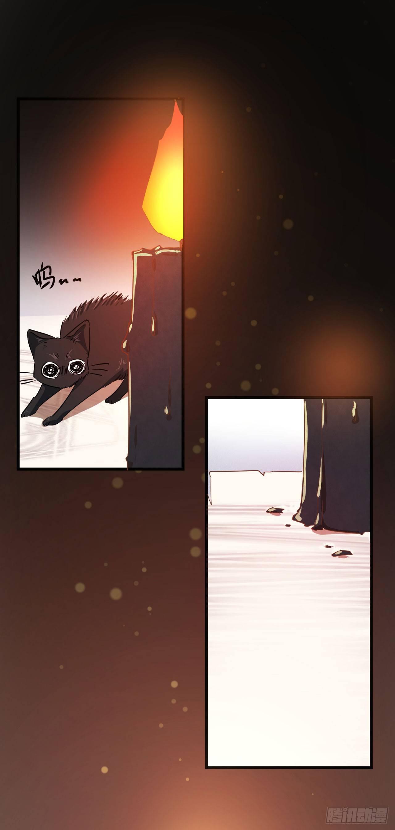 美梦成真的恋金术漫画,第1话 炼金术成功了？2图