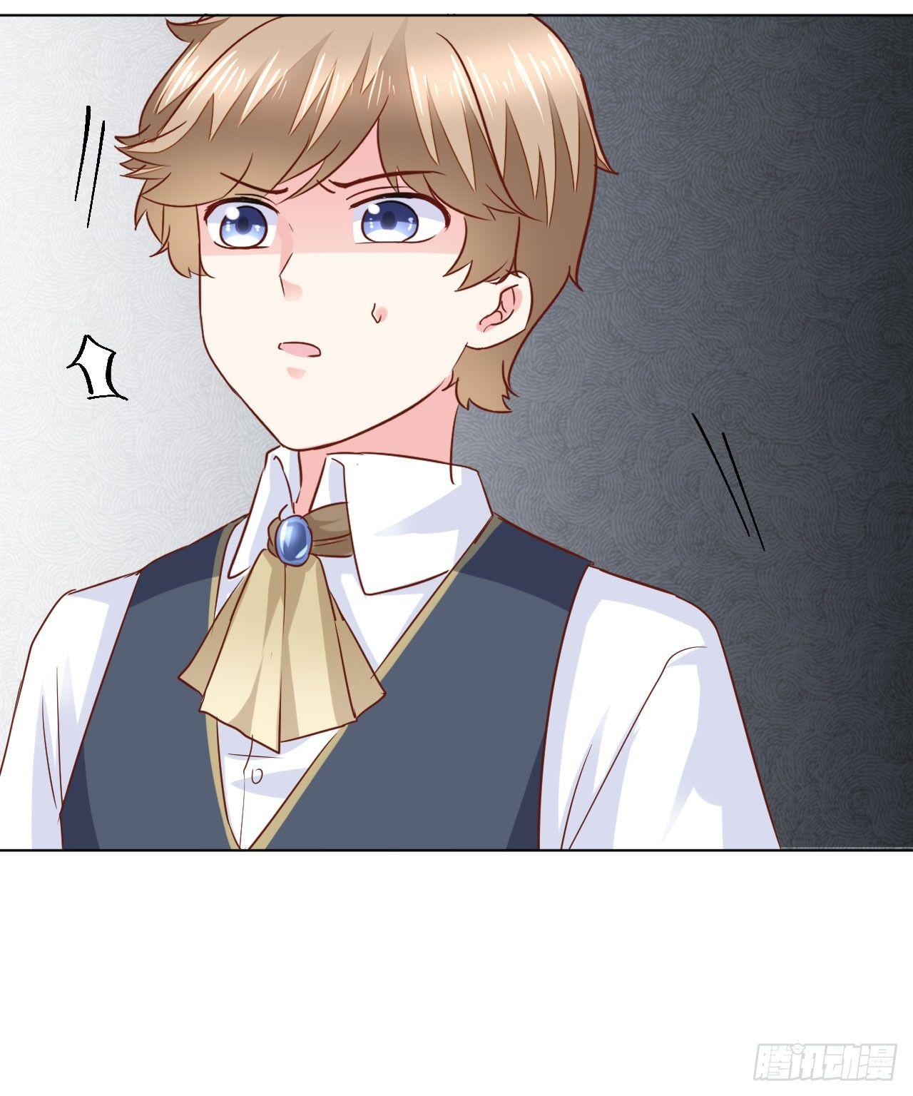 美梦成真的恋金术漫画,第10话 传统vs科技1图