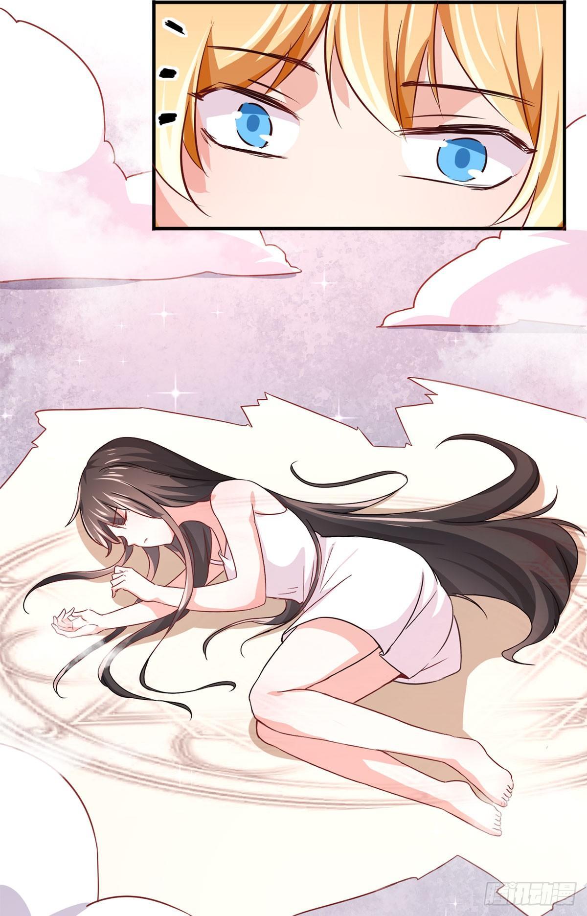 美梦成真的恋金术漫画,预料之外的序章1图