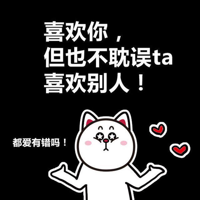 大叔吐槽星座漫画,金牛活在自己世界，双子却总在分裂1图