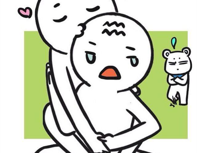 大叔吐槽星座漫画,怎么呵护水瓶座？2图