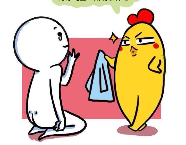 大叔吐槽星座漫画,被天秤爱着是什么感觉1图