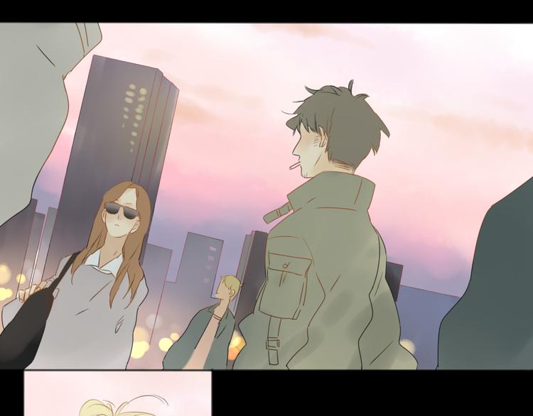 星途揽月口碑怎么样漫画,第9话 经历失去才会珍惜2图