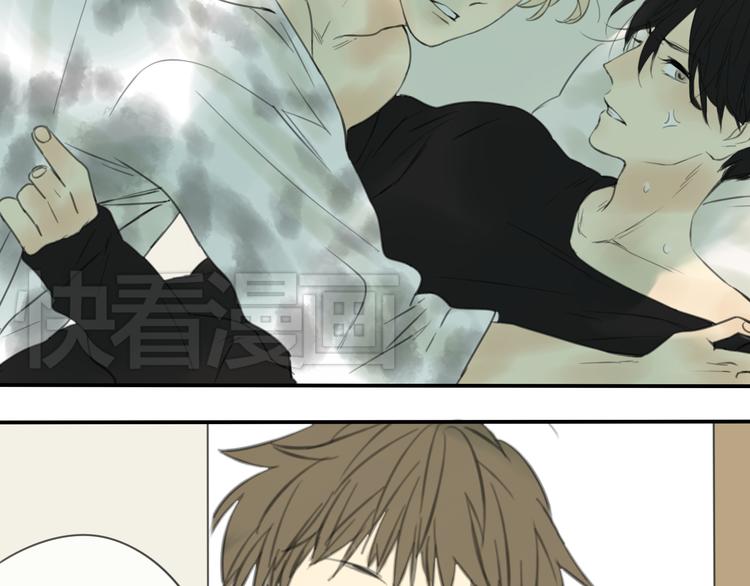 星途揽月口碑怎么样漫画,第6话 晚上记得关好门……2图