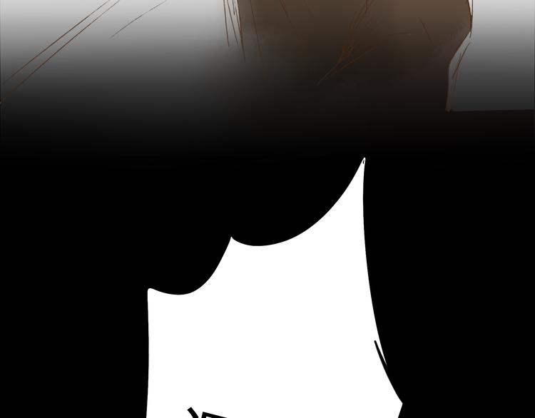 星途揽月口碑怎么样漫画,第10话 我一定要证明自己！1图