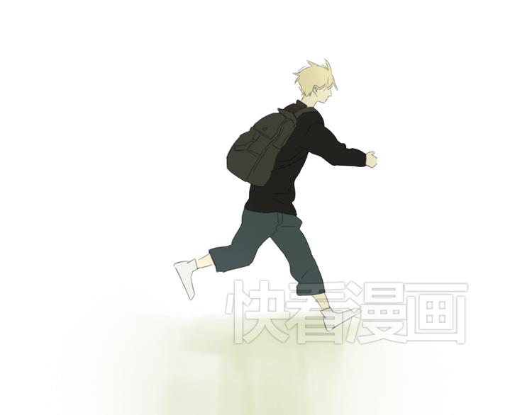 星途揽月口碑怎么样漫画,第10话 我一定要证明自己！1图
