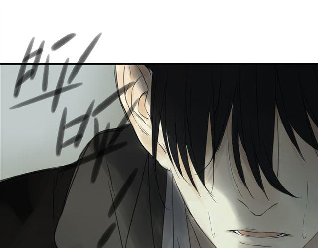 星途漫画,第1话 混血美少年VS忧郁音乐天才男生1图